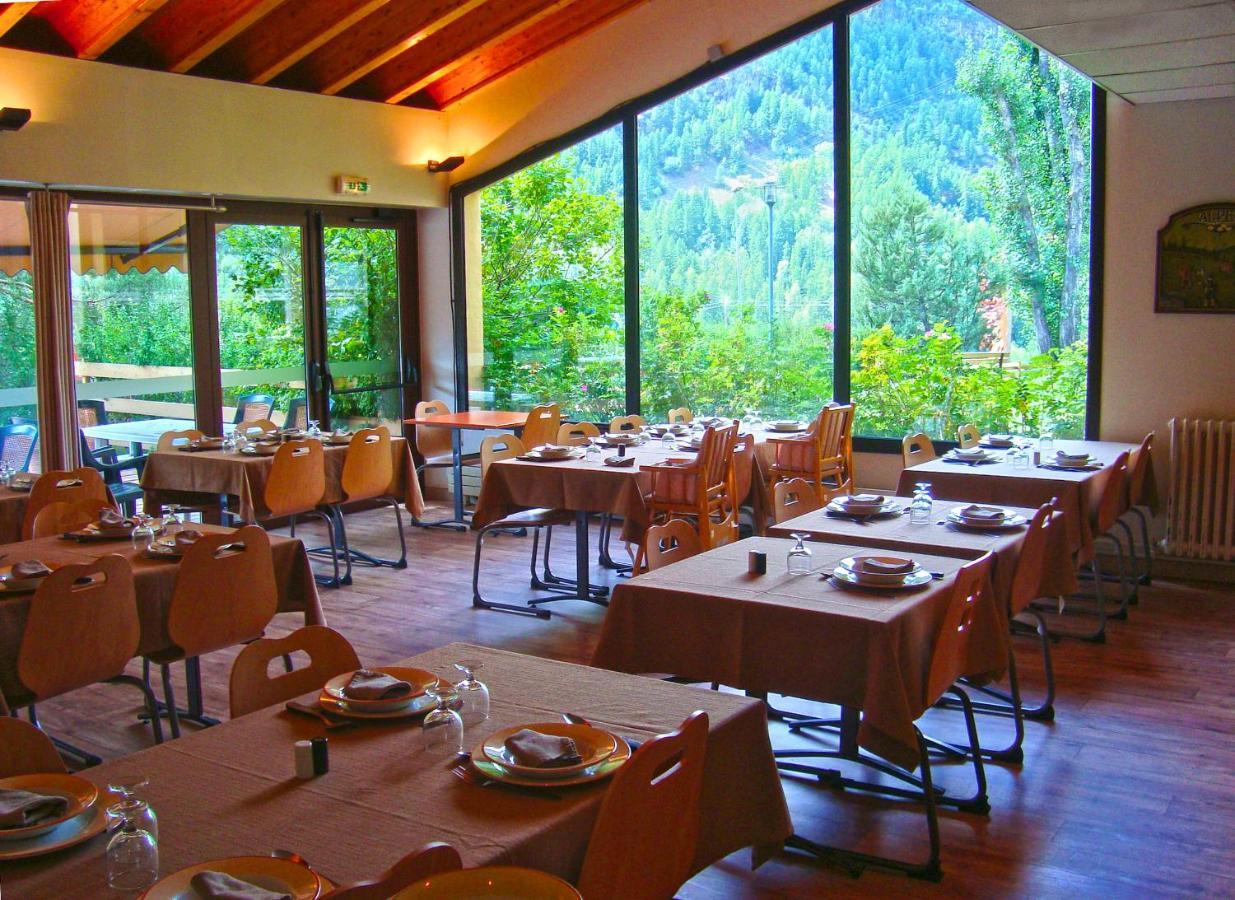 Village Vacances Passion Les 4 Saisons Resort & Spa Сен-Шафре Екстериор снимка